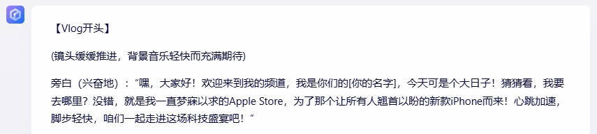 【IT之家评测室】夸克 CueMe 智能对话助手体验：拒绝 AI 味写作，支持 2 万字超长文和超多体裁