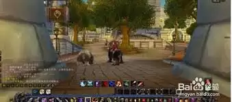 魔兽世界如何招手