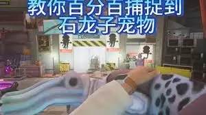 非生物因素契伦科夫辐射流怎么搭配