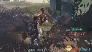 七日世界褪色杂志任务如何做