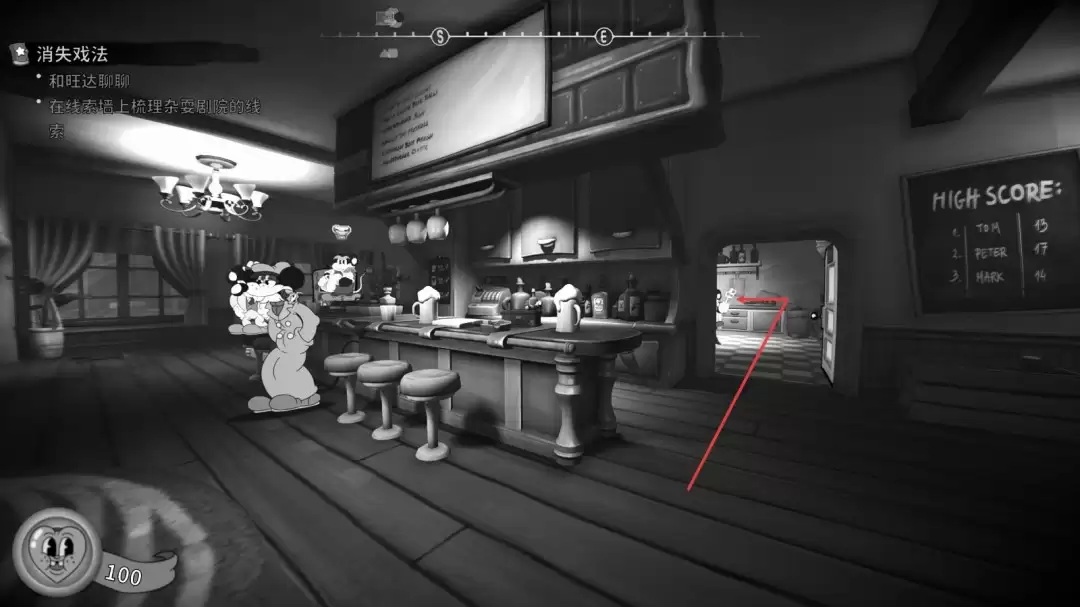 《神探杰克鼠》支线1玩法介绍