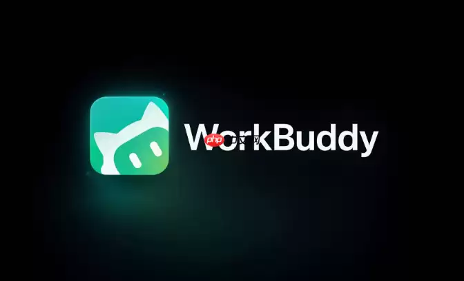 WorkBuddy 意见反馈渠道及技术支持响应时间说明