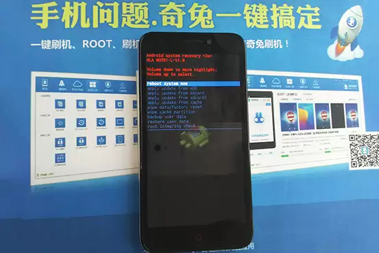 官方Recovery界面