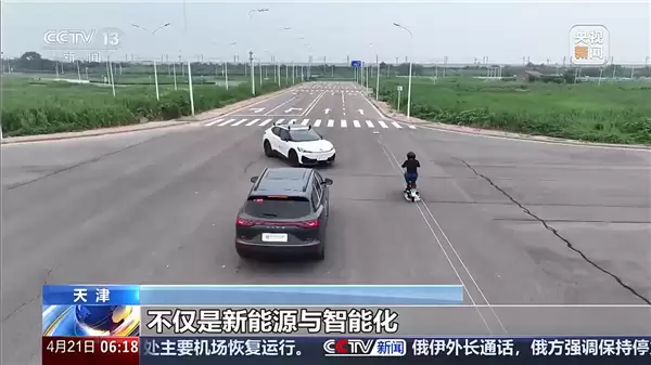 C-NCAP第七次重大升级：中国自研假人首次亮相 引入加速踏板防误踩