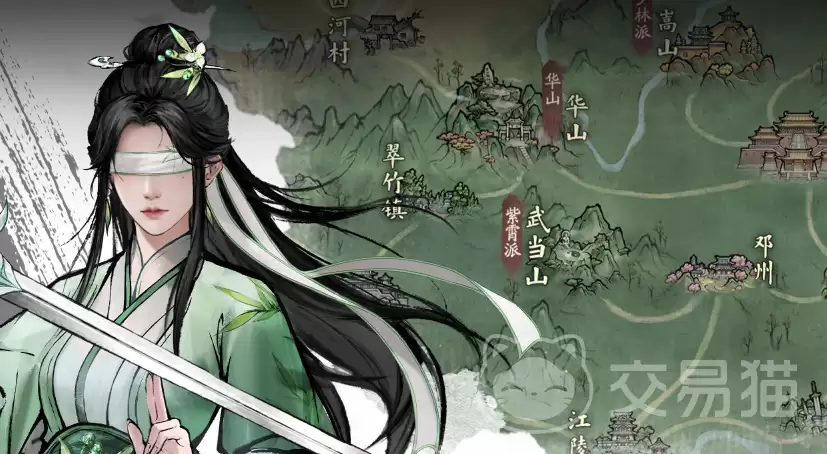 剑隐侠踪录手游上线时间剑隐侠踪录公测日期及预约入口