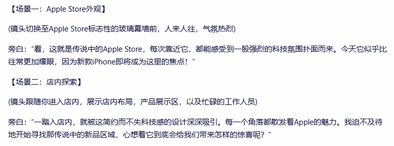【IT之家评测室】夸克 CueMe 智能对话助手体验：拒绝 AI 味写作，支持 2 万字超长文和超多体裁