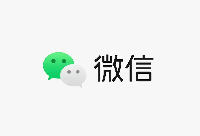 微信文件传输助手网页版登录入口 文件传输助手官网直达链接 - 本站