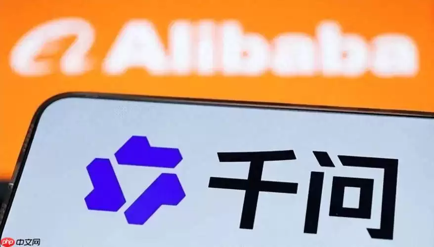 2026办公必备：千问ai自动整理会议纪要生成excel教程