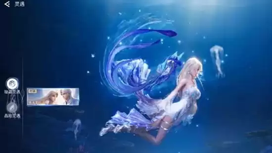 《王者荣耀世界》晶珀快速获取攻略