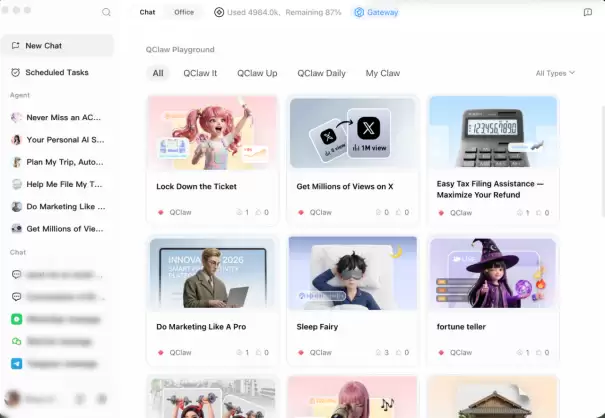 QClaw海外版开启内测，腾讯龙虾特工队正式出海