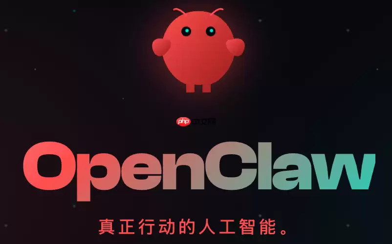 微信新闻热点聚合：OpenClaw自动抓取热搜并生成简报