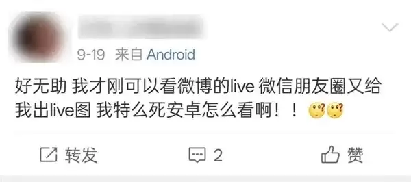 iOS微信聊天记录中的照片视频导出教程