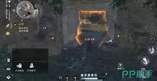 下一站江湖2如何提升道学