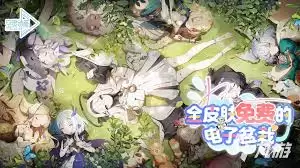 空灵诗篇前期资源优先级是什么-空灵诗篇前期资源按什么优先级分配