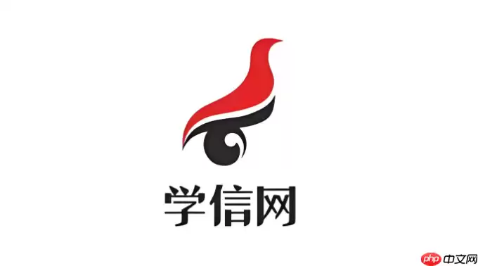 学信网学历怎么认证_学信网高等教育学历认证申请流程