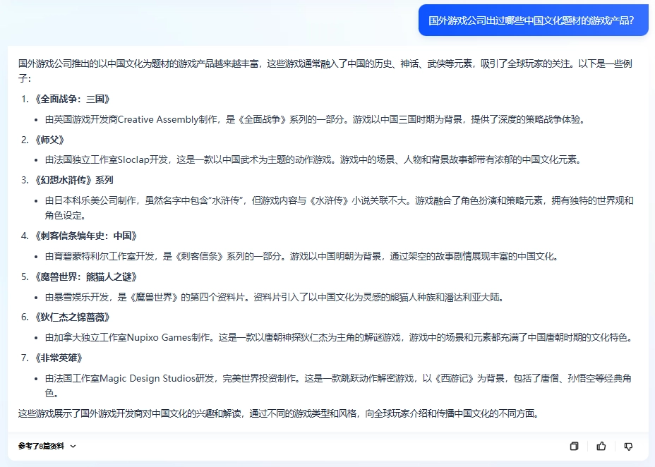 【IT之家评测室】夸克 CueMe 智能对话助手体验：拒绝 AI 味写作，支持 2 万字超长文和超多体裁