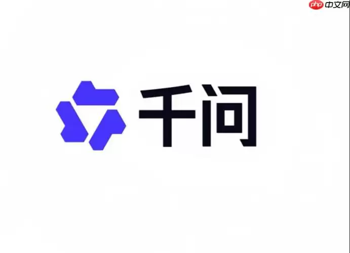 2026办公必备：千问表格agent与竞品功能深度横向测评