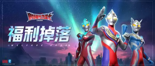 礼包码兑换界面示意图