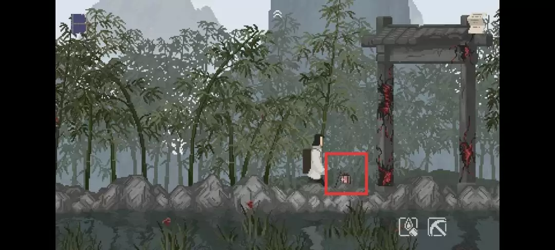 《山海旅人》第四章竹溪村图文攻略