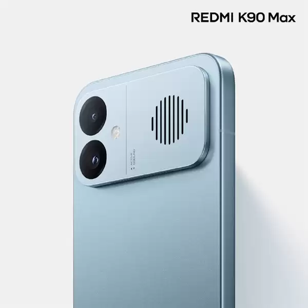 REDMI K90 Max新配色天际蓝亮相：低饱和蓝调 超耐看