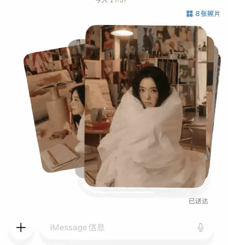 微信三连更：折叠发图、未读列表、语音升级，你体验了吗？