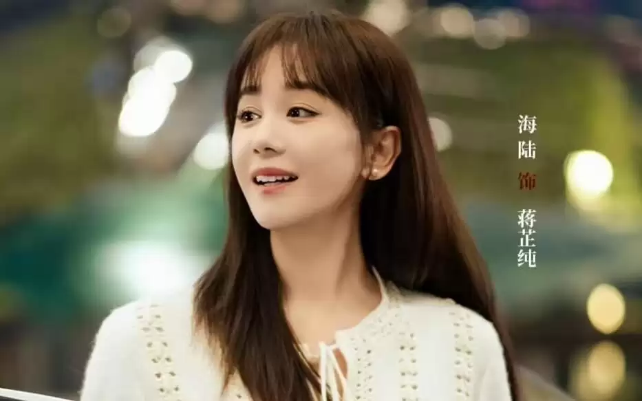 《蜜语纪》直到情敌上门挑衅，许蜜语才知，纪封挑上她的残忍真相