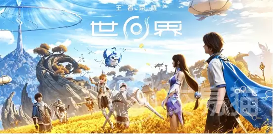 王者荣耀世界回血方法大全王者荣耀世界角色快速恢复生命值技巧