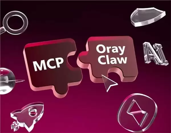 从个人站长时代到 AI 生产力：贝锐 20 周年的远程连接“进化史”