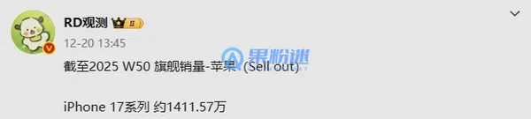 iPhone17价格大约多少？最新报价与购买指南