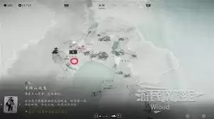 羊蹄山之魂奇塔拉贝斗篷怎么获取