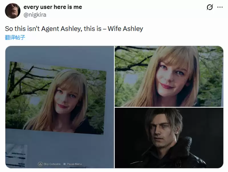 玩家曝《生化危机9》里昂“真妻子”照片 这是真的吗？