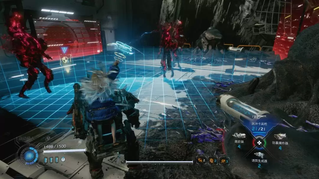 《识质存在》大清仓成就解锁指南