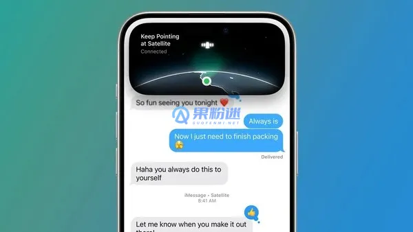 iPhone15微信聊天记录怎么恢复？详细步骤与工具推荐