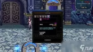 DNF时间结晶如何获取