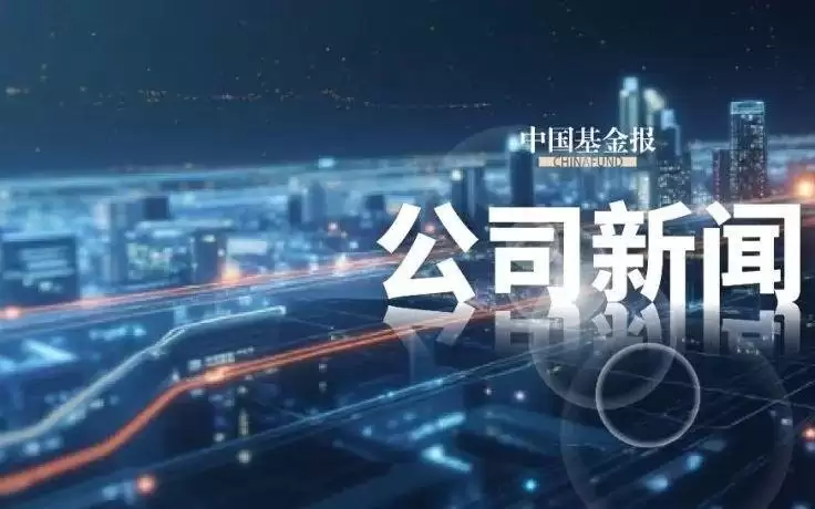 刚刚，抖音副总裁回应！