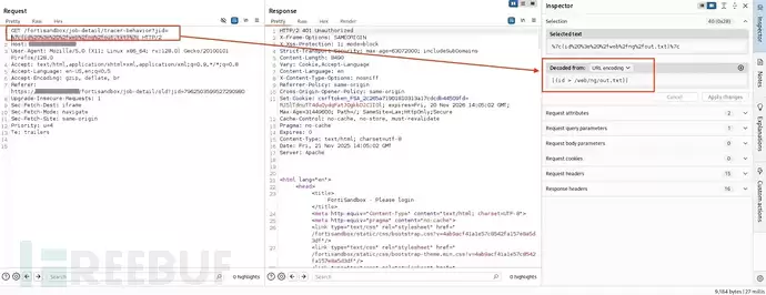 通过 jid 参数中的 | 符号实现操作系统命令注入（来源：GitHub）