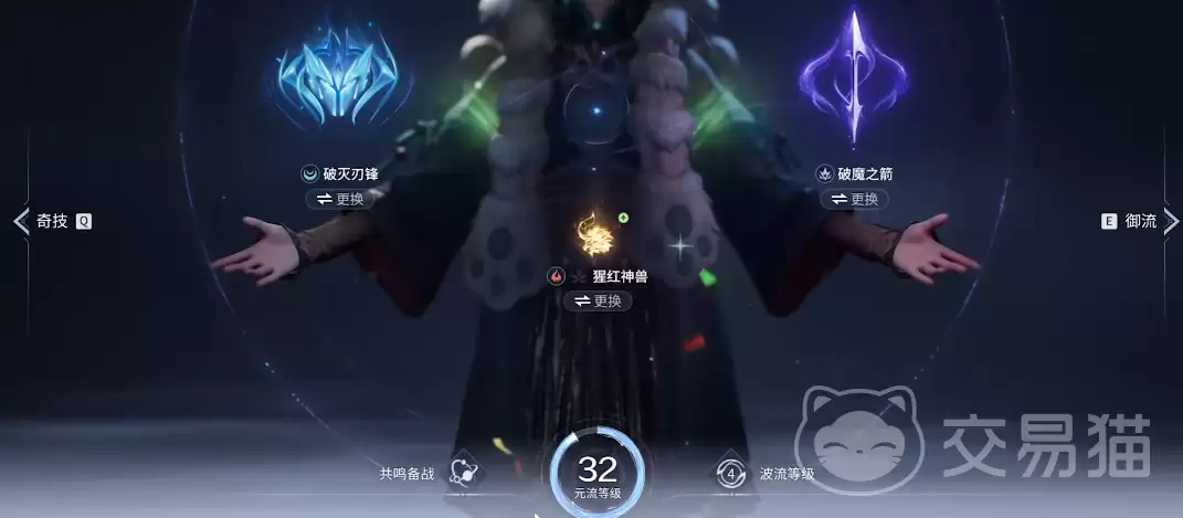 王者荣耀世界智能构造攻略王者荣耀世界智能通关详细步骤解析