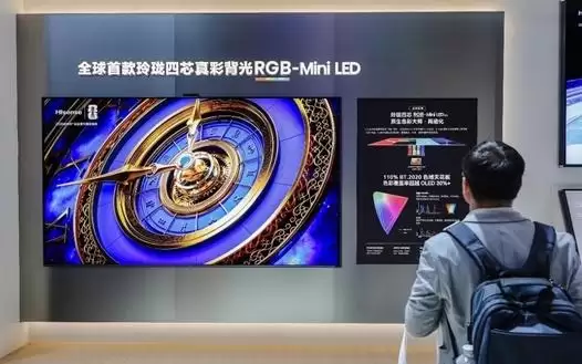 RGB-Mini LED电视在中国市场卖爆：海信碾压式领先 拿下近80%市场份额