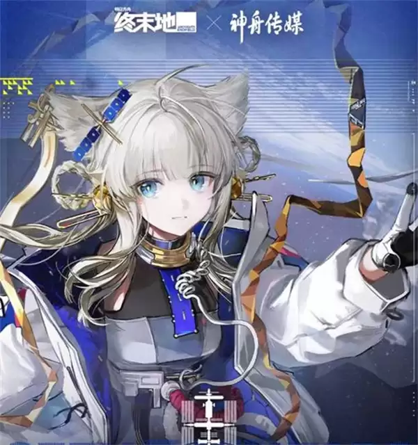 《明日方舟：终末地》「镌宇铭星」联动活动确认将于4月24日正式上线！