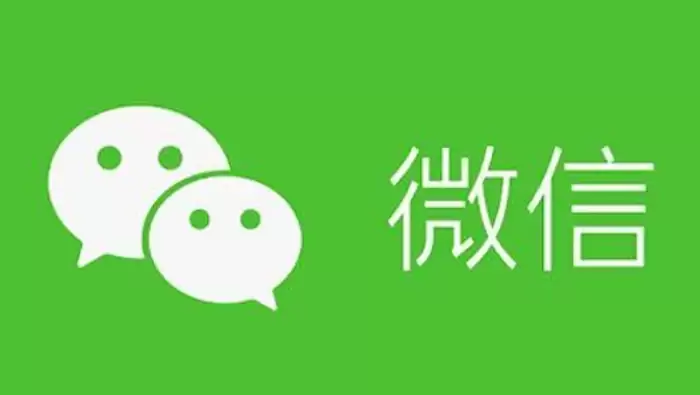 文件传输助手网页版官网网址 微信文件传输助手电脑版入口