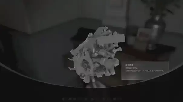 生化危机9安魂曲好结局是什么