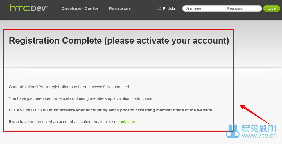 HTC账户注册成功提示