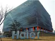 中国洗衣机登上广交会，海尔AI之眼要打入欧洲市场