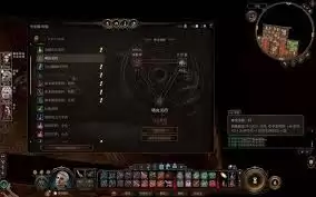 博德之门3如何增加消耗品获取量-博德之门3消耗品获取量增加的方法教程