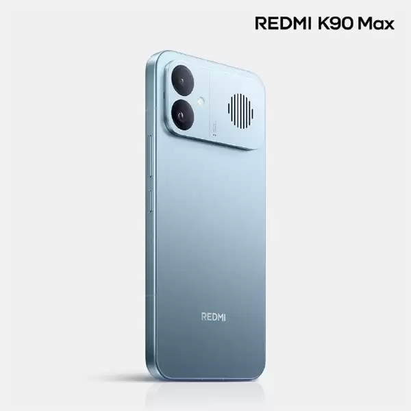 REDMI K90 Max新配色天际蓝亮相：低饱和蓝调 超耐看
