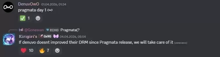 《识质存在》将成为voice38以及DenuvOwO的下个目标