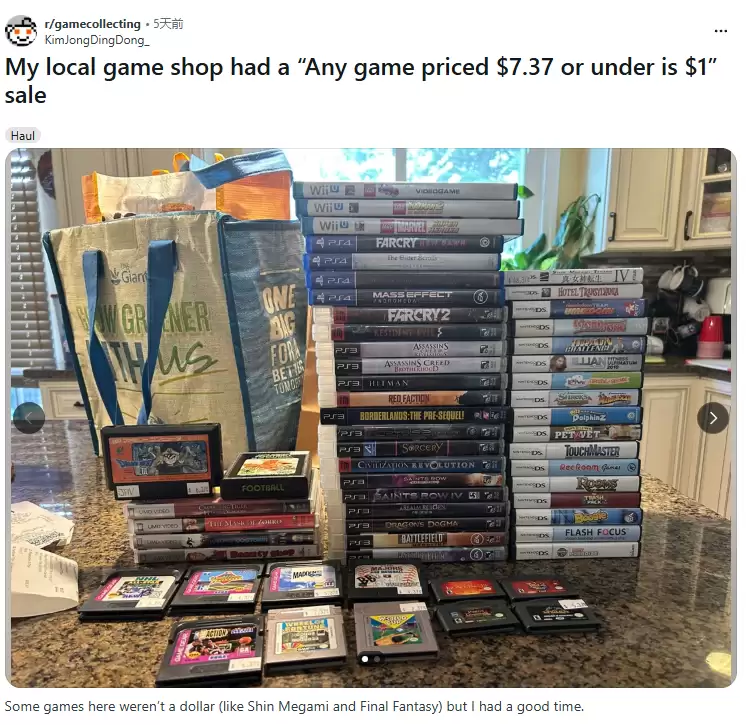 国外某游戏店疯狂甩卖 许多游戏盘仅售1美元随便买