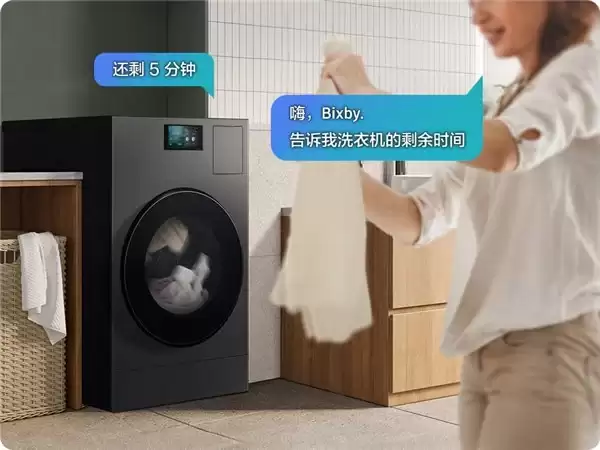 三星 AI 神黑钻热泵洗烘旗舰：告别看天洗衣从容应对春雨季