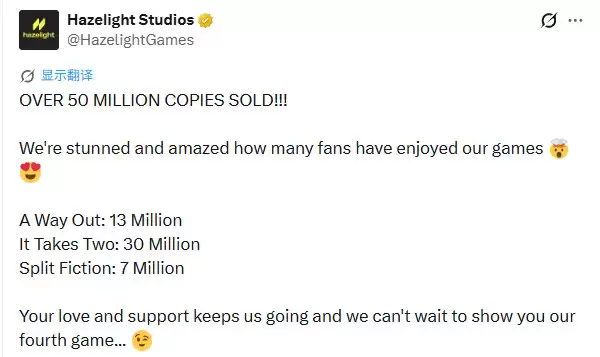 Hazelight游戏销量突破5000万 《双人成行》超3000万