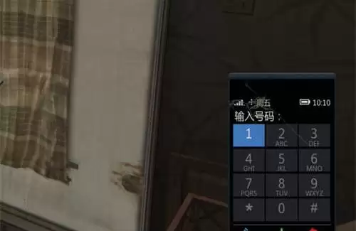 在GTA5手机中输入秘籍号码并拨号